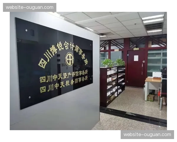 无形资产评估体系完善 助力品牌价值显性化